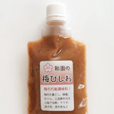 和園の梅びしお